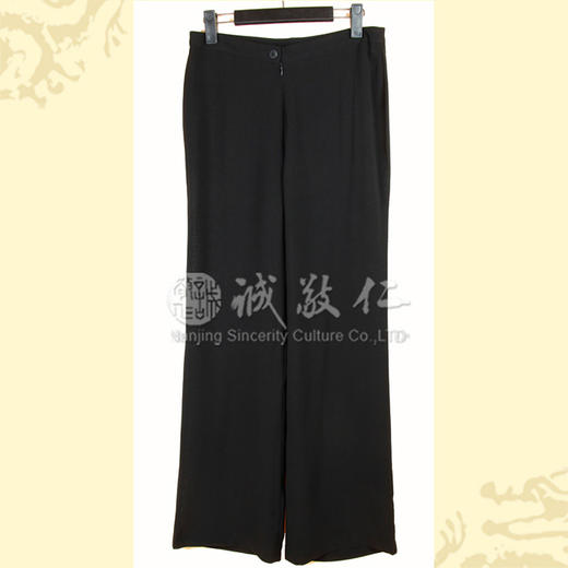 【特价清仓】诚敬儒传统文化唐装女春夏秋长裤215 黑色直筒 论坛义工服 商品图0