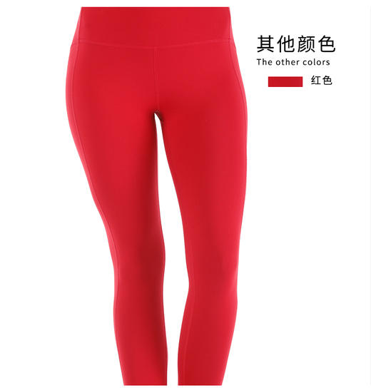 《捡漏专场 棉感加厚不退换》秋冬季新款瑜伽服踩脚修臀瘦身九分小脚裤健身服跑步服 商品图5