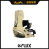 2021 FLUX GX SAND BEIGE S 商品缩略图0