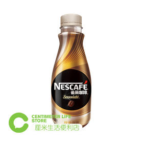 雀巢咖啡丝滑拿铁268ml/瓶