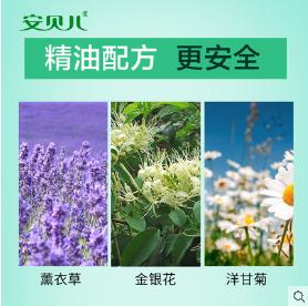 安贝儿天然精油花露 商品图3