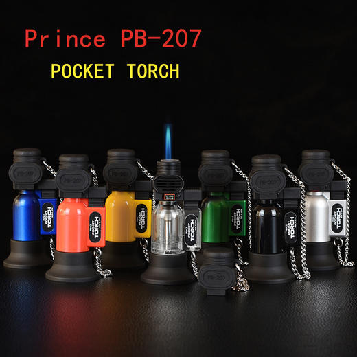 日本Prince Pocket Torch PB-207 王子雪茄打火机 商品图0