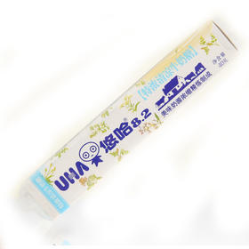 悠哈特浓清凉牛奶糖40g