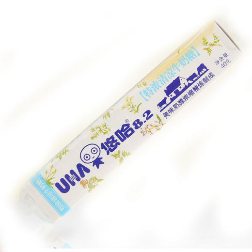 悠哈特浓清凉牛奶糖40g 商品图0