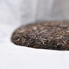葳盛茶业2017年「茶人书壶馆」普洱生茶400g 商品缩略图3