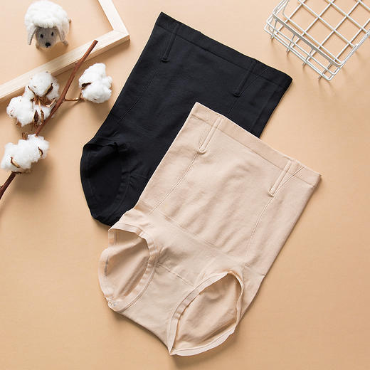 （单条盒装）裸氨带鱼骨高腰收腹防下翻提臀量子能量石内裤066/056/2024 商品图0