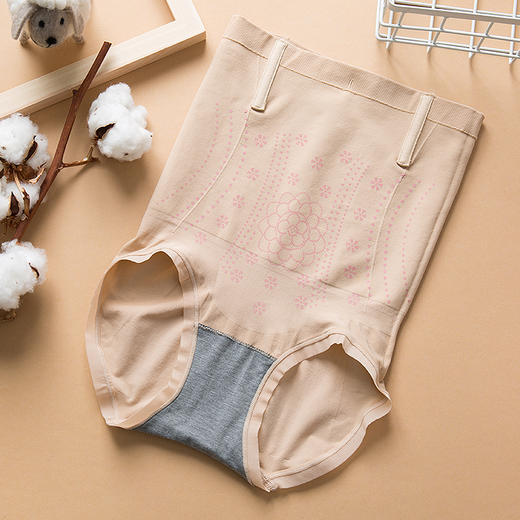 （单条盒装）裸氨带鱼骨高腰收腹防下翻提臀量子能量石内裤066/056/2024 商品图4