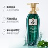 韩国吕洗发水 商品缩略图1