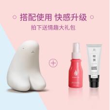 【春夏特惠，限时赠送情趣大礼包】meese官方 | 米斯熊 | 女用悦己玩具 | 花样玩法 | 让爱泛滥 商品图2