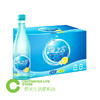 F403海之言|柠檬口味饮料 500ml/瓶 商品缩略图1