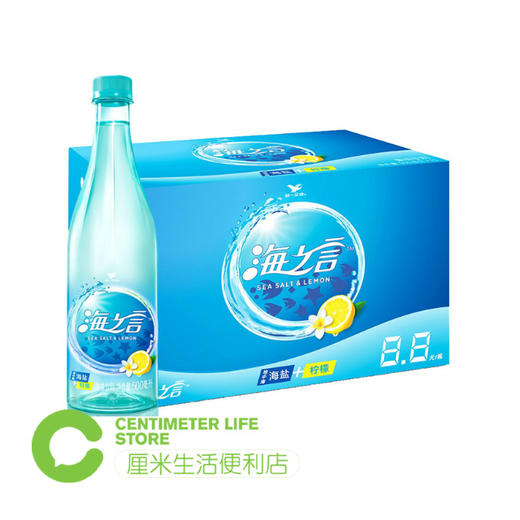 F403海之言|柠檬口味饮料 500ml/瓶 商品图1