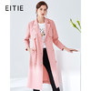 EITIE爱特爱女装春款时尚气质英伦风纯色薄款风衣外套女长款6104807 商品缩略图0