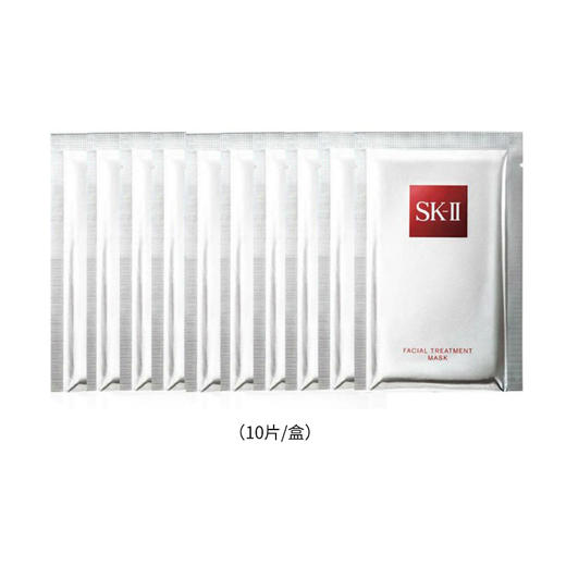 SK2前男友面膜10片/盒 商品图2