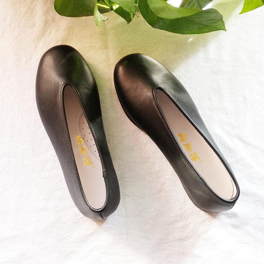 内联升男鞋手工单鞋皮底春秋单鞋牛皮缝制皮底小元口皮便鞋7115 商品图4