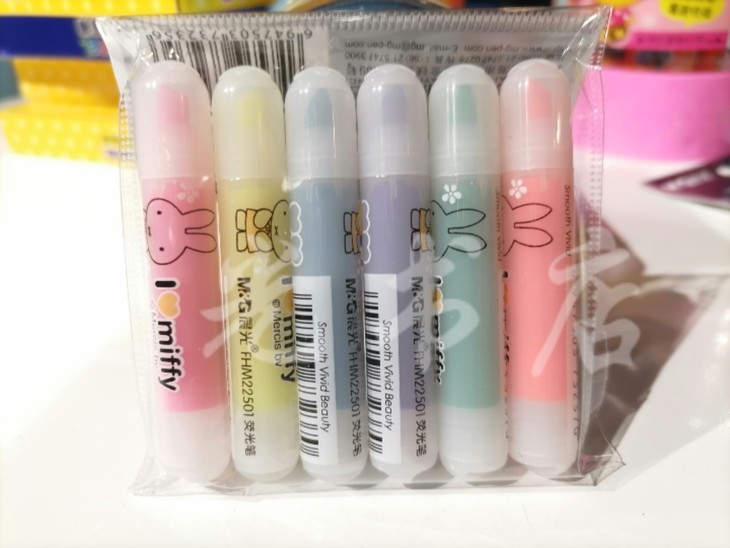 晨光米菲六色荧光笔fhm22501