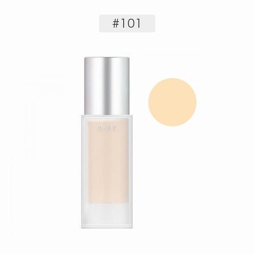 RMK高瓶按压粉底液30g 商品图1