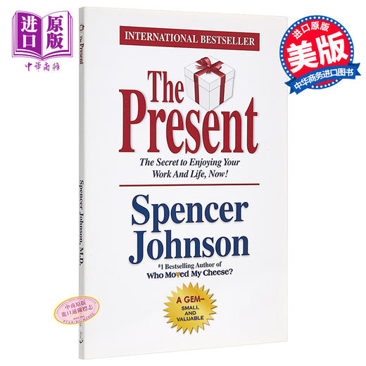 【中商原版】礼物 英文原版 The Present Spencer Johnson 自我提升 创造力  商品图0