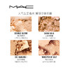MAC/魅可生姜高光/独角兽高光 商品缩略图1