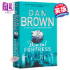 【中商原版】[英文原版]Digital Fortress数字城堡 丹·布朗 Dan Brown 商品缩略图0