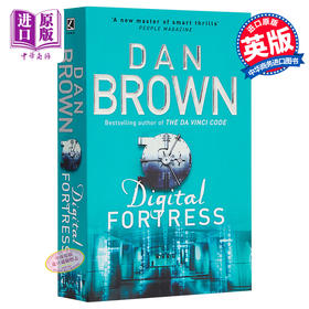 【中商原版】[英文原版]Digital Fortress数字城堡 丹·布朗 Dan Brown