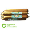 B010 金锣|肉粒多 70g/支火腿肠 商品缩略图0