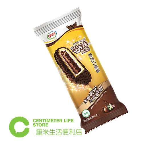巧乐兹经典巧脆棒雪糕 75g/支 商品图0