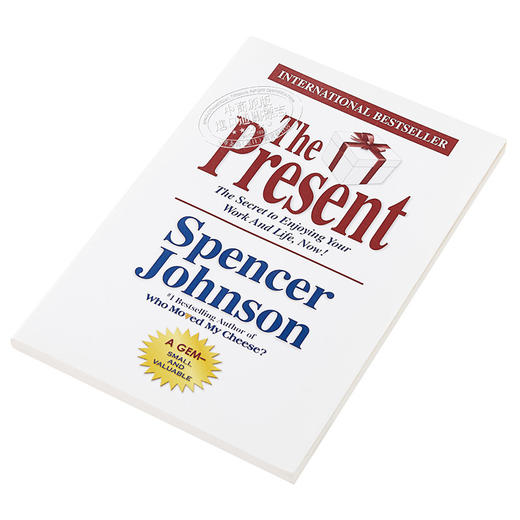 【中商原版】礼物 英文原版 The Present Spencer Johnson 自我提升 创造力  商品图2