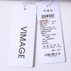VIMAGE纬漫纪V1304908-风衣 商品缩略图6