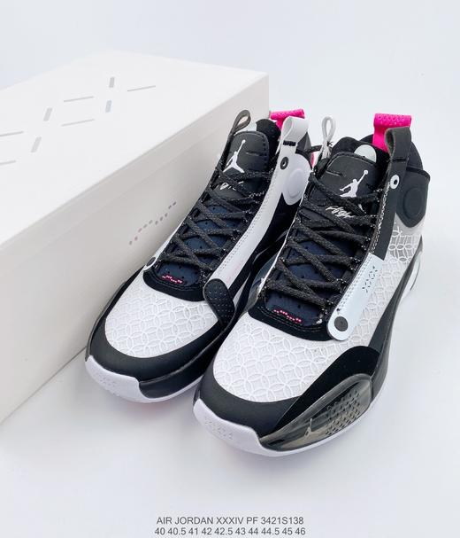 耐克nike air jordan 34 "digital pink" pf百搭休闲运动篮球鞋