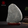 【家居补角】灵机吉品补角器靠山泰山原石摆件 商品缩略图3