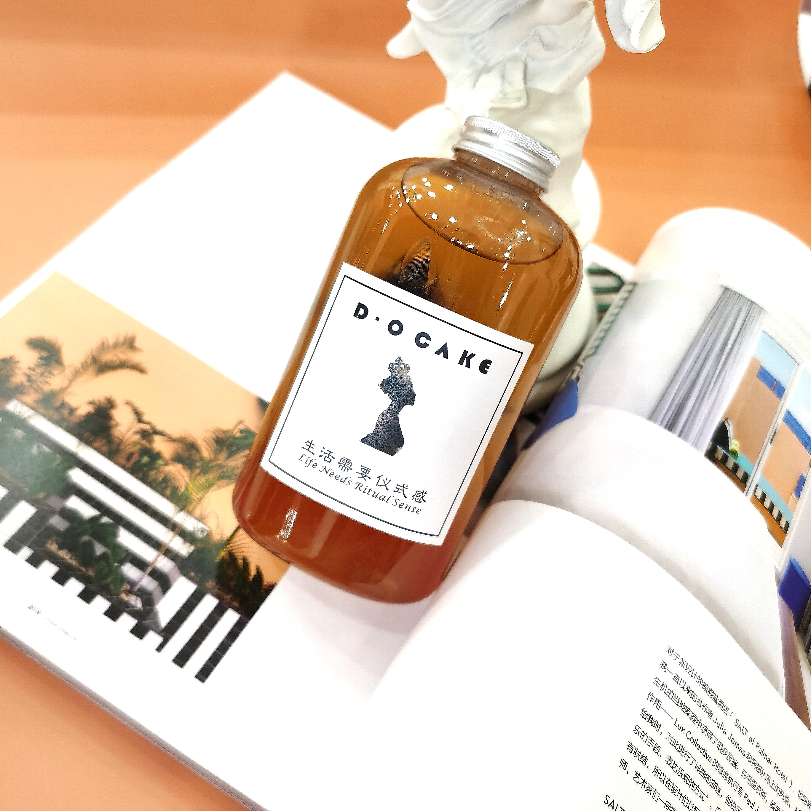 十里桃香♥饮品