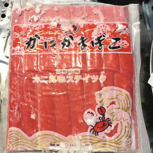 老牌蟹柳 商品图0