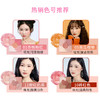 CANMAKE/井田花瓣五色腮 商品缩略图2