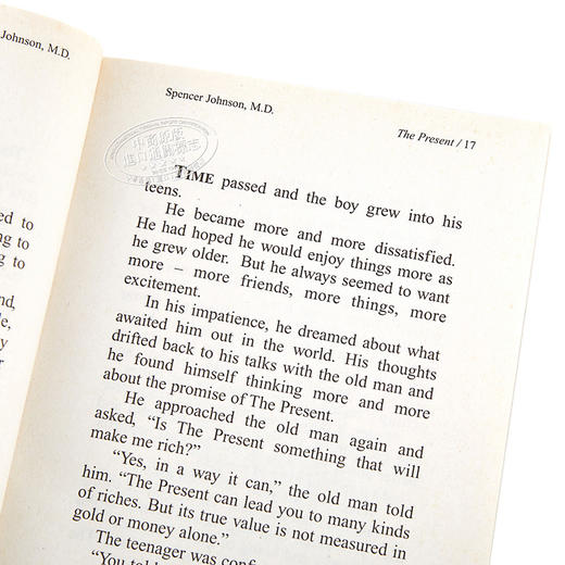 【中商原版】礼物 英文原版 The Present Spencer Johnson 自我提升 创造力  商品图3