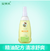 安贝儿天然精油花露 商品缩略图1