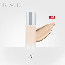RMK高瓶按压粉底液30g