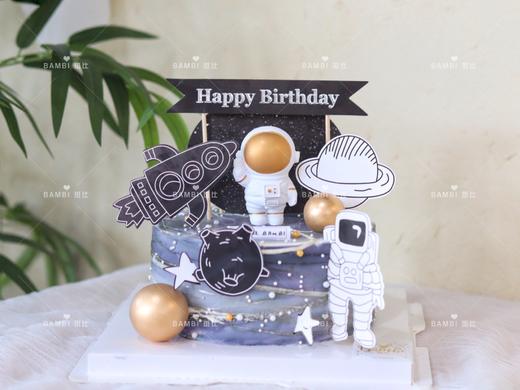 宇航员航天月球宇宙男生蛋糕 商品图0