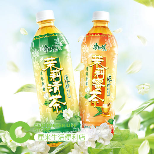 康师傅|茉莉清茶 500ml/瓶 商品图1