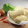 广东黎记羊城全蛋面礼盒外海竹升面特色云吞面条炒面港式餐厅3斤 商品缩略图2