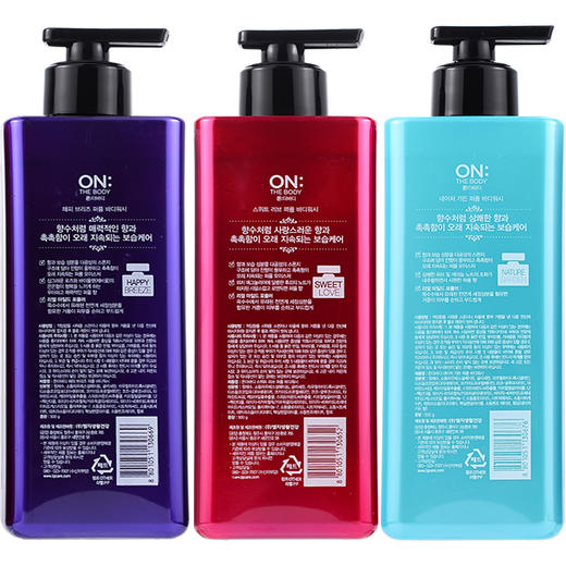 LG香水沐浴露 商品图1