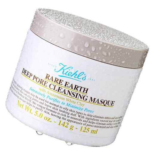 科颜氏亚马逊净致白泥面膜125ml 商品图3