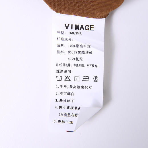 VIMAGE纬漫纪新款时尚不规则V领收腰显瘦条纹雪纺连衣裙V1307904 商品图13