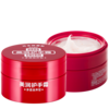 菲婷丝护手霜美润渗透滋养型护手霜100g 商品缩略图1