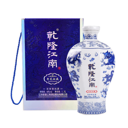 60度乾隆江南青花坛藏酒1500ml  浓香型原浆白酒 商品图0