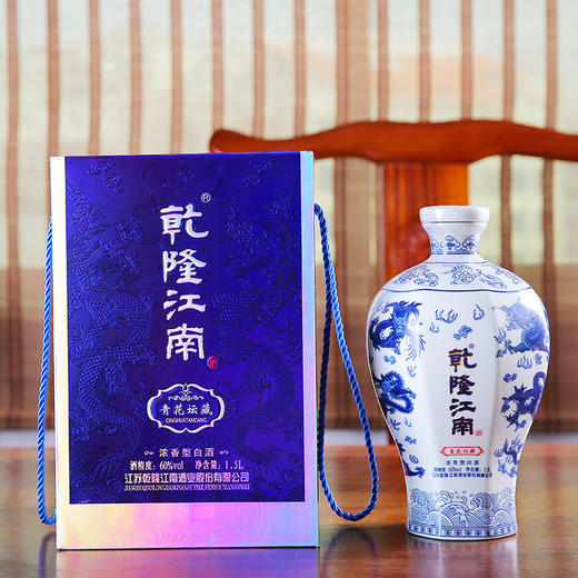 60度乾隆江南青花坛藏酒1500ml  浓香型原浆白酒 商品图4