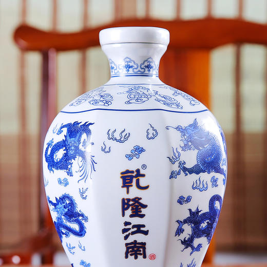 60度乾隆江南青花坛藏酒1500ml  浓香型原浆白酒 商品图1