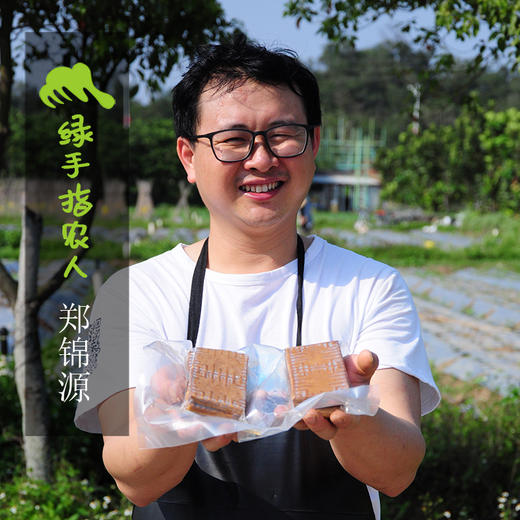 生态香干 | 绿家自产* Eco- smoked bean curd | Self-production 商品图0