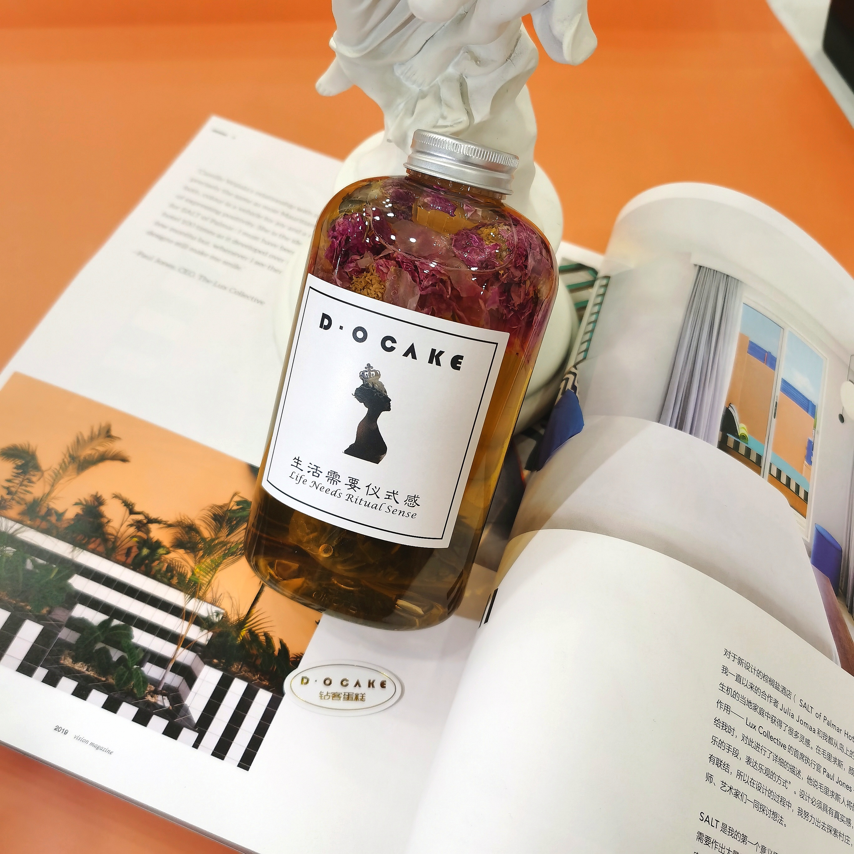 一缕红颜♥饮品