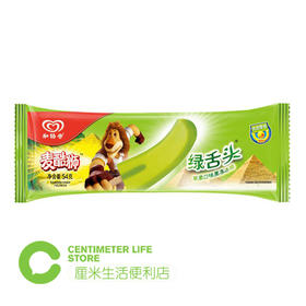 麦酷狮绿舌头苹果口味果冻冰棍 54g/个
