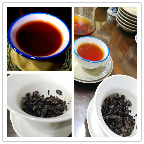 云南老普“沱茶”（90年代 台湾仓存普洱） 商品图4